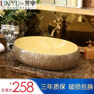 Ling yu ceramic art basin on its oval sink European - style bathroom sinks cream - colored, and black