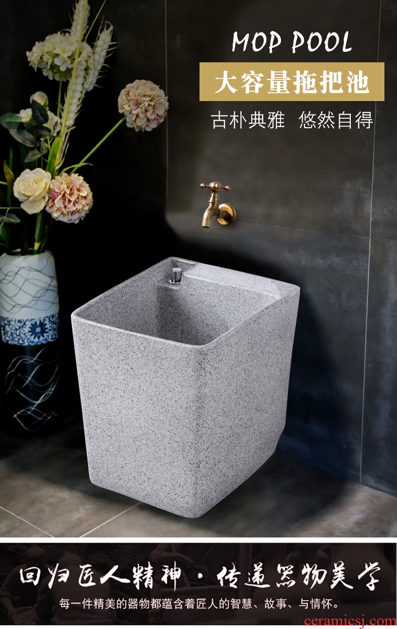 Ling yu emerald ash grain mop pool household square mop pool balcony basin bathroom ceramic mop bucket bath