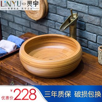 Ling yu basin art of jingdezhen ceramic table basin is the basin that wash a hand made yellow jump cut bathroom sink
