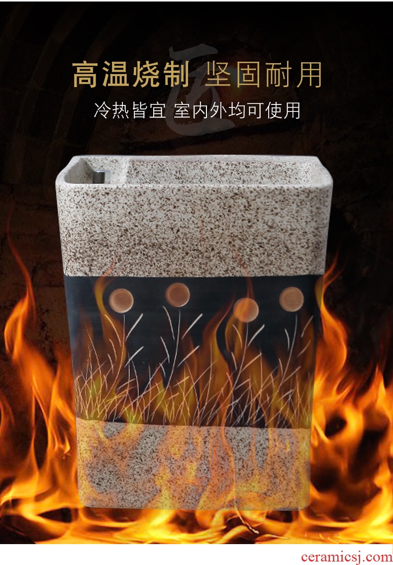 Ling yu sunflower mop pool is suing garden square ceramic mop pool household balcony toilet wash mop pool