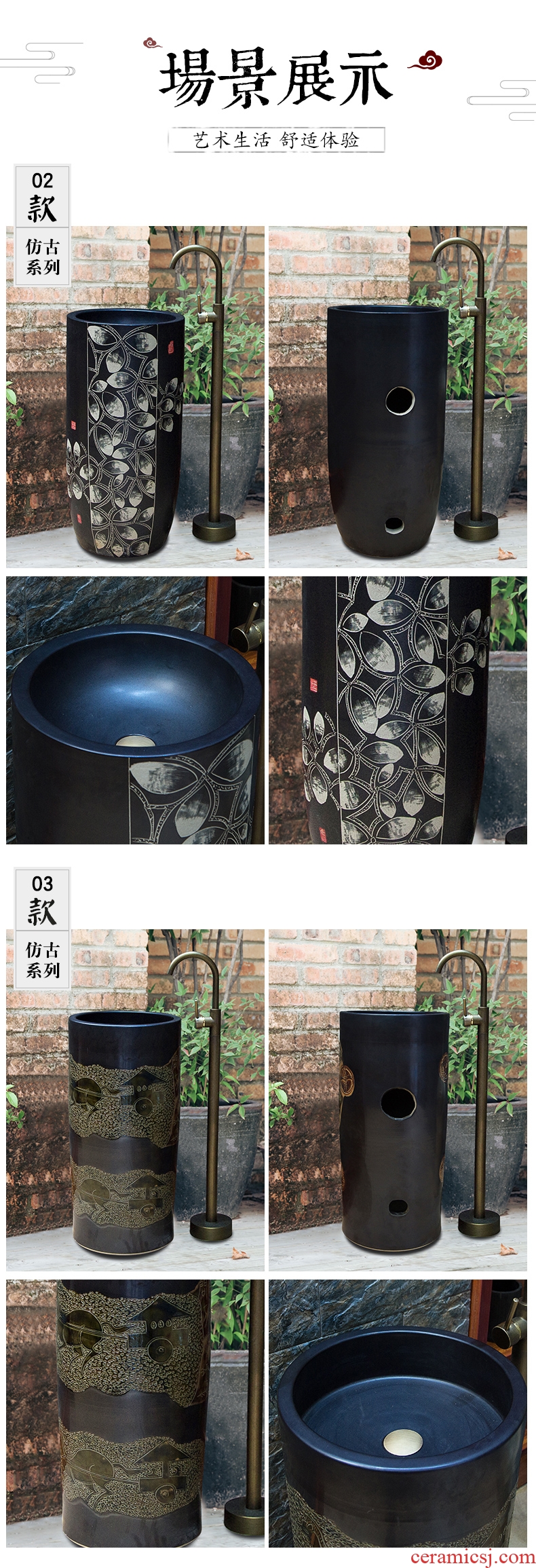 Ling yu, the column to use the lavatory basin toilet lavabo art basin ceramic one column column combination of 51