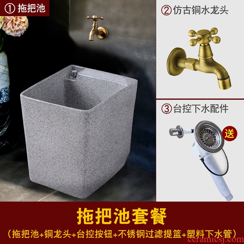 Ling yu emerald ash grain mop pool household square mop pool balcony basin bathroom ceramic mop bucket bath