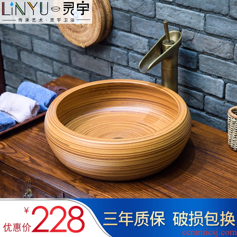 Ling yu basin art of jingdezhen ceramic table basin is the basin that wash a hand made yellow jump cut bathroom sink