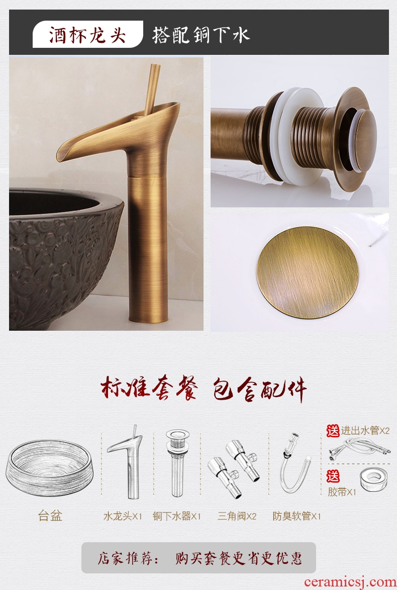 Spirit yuxin product of jingdezhen ceramic basin, art basin sinks lavabo octagon 21 of the basin that wash a face