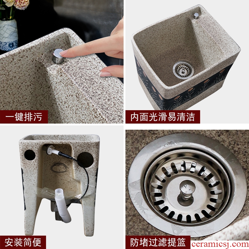 Ling yu sunflower mop pool is suing garden square ceramic mop pool household balcony toilet wash mop pool