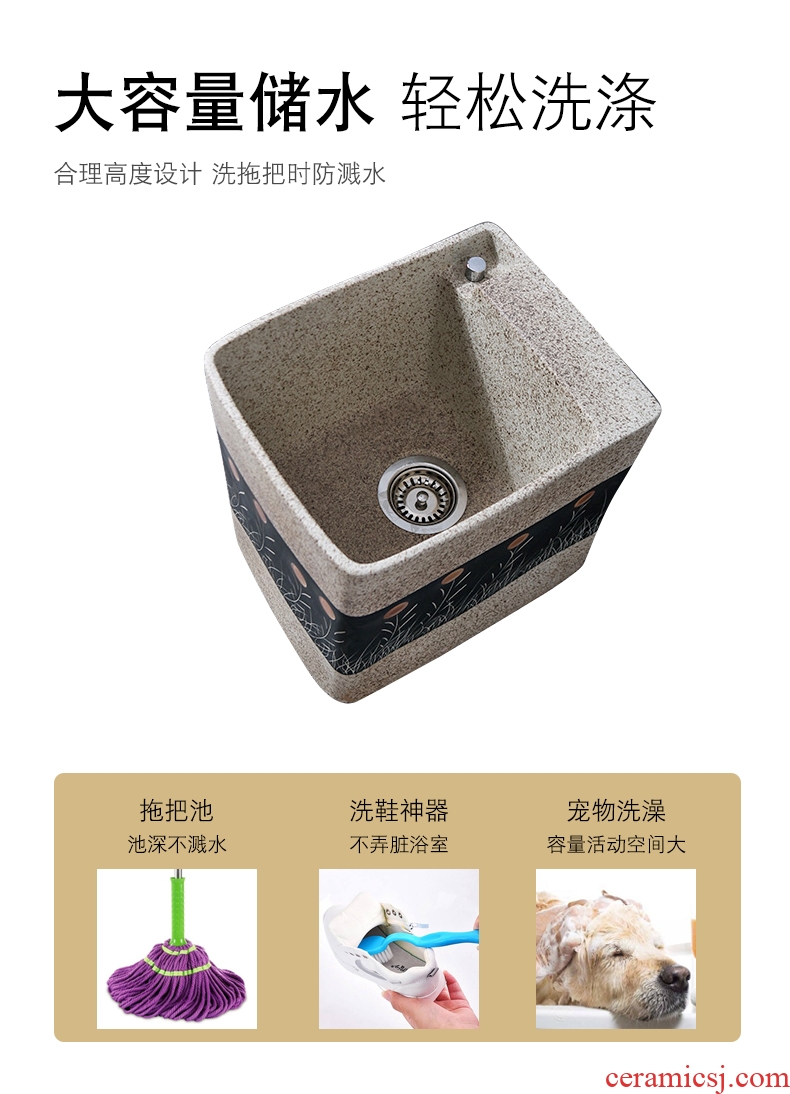 Ling yu sunflower mop pool is suing garden square ceramic mop pool household balcony toilet wash mop pool