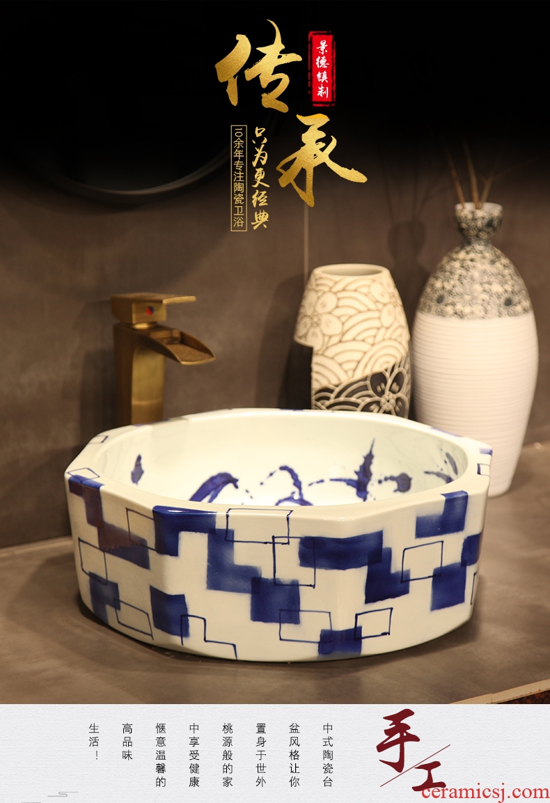 Spirit yuxin product of jingdezhen ceramic basin, art basin sinks lavabo octagon 21 of the basin that wash a face