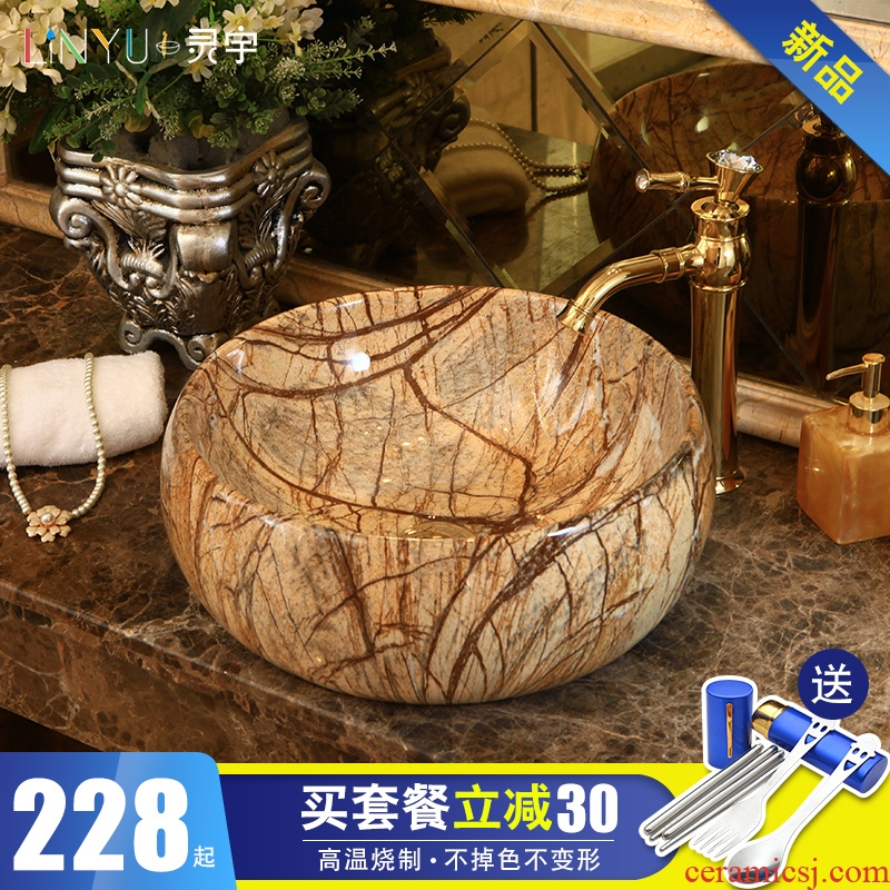 Ling yu ceramic art basin stage drum - shaped lavabo European - style bathroom sinks marble basin