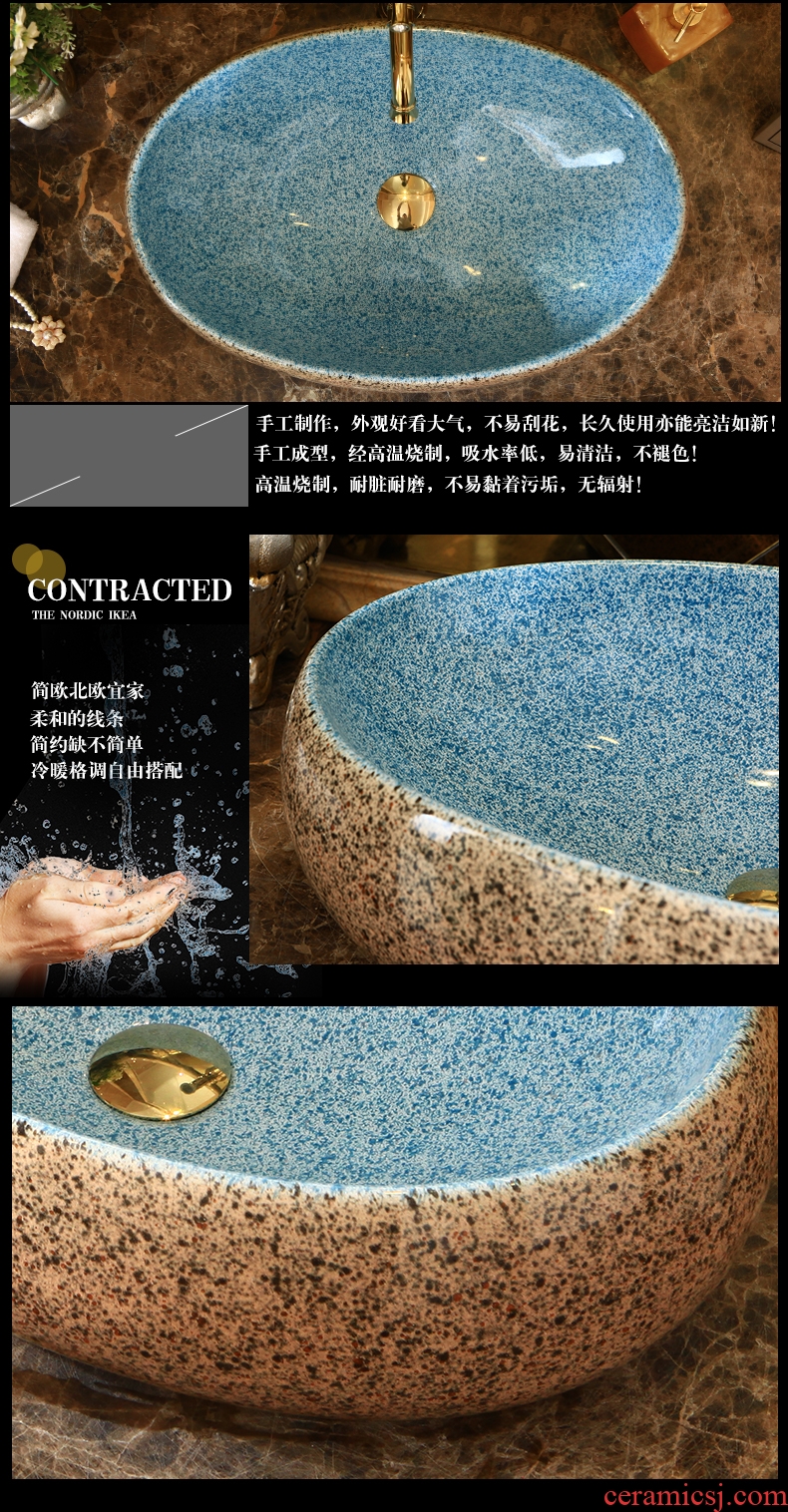 Ling yu ceramic art basin on its dark blue oval sink the basin that wash a face European toilet