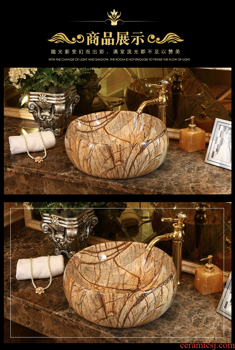 Ling yu ceramic art basin stage drum - shaped lavabo European - style bathroom sinks marble basin