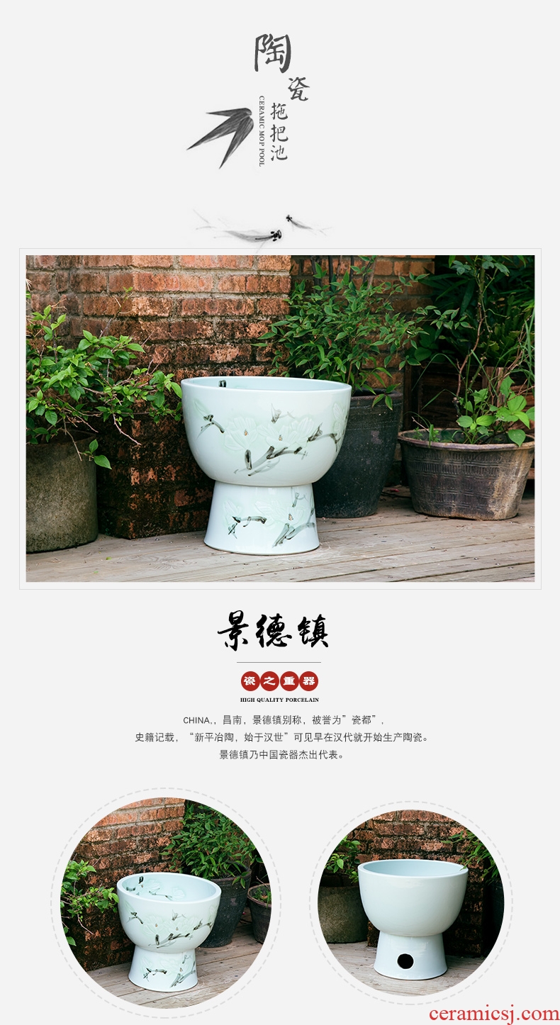 Ling yu, jingdezhen ceramic art mop pool large balcony mop pool is suing one Chinese wind restoring ancient ways the pool table