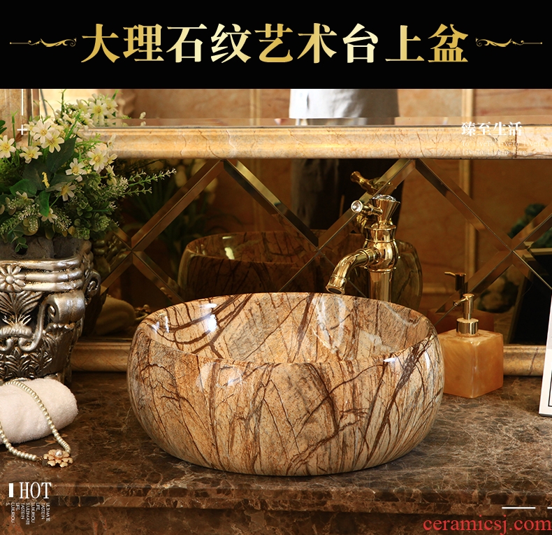 Ling yu ceramic art basin stage drum - shaped lavabo European - style bathroom sinks marble basin