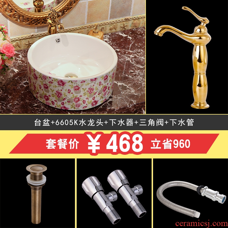 Ling yu of jingdezhen ceramic art stage basin retro sinks double spillway hole, romantic rose for wash to wash your hands