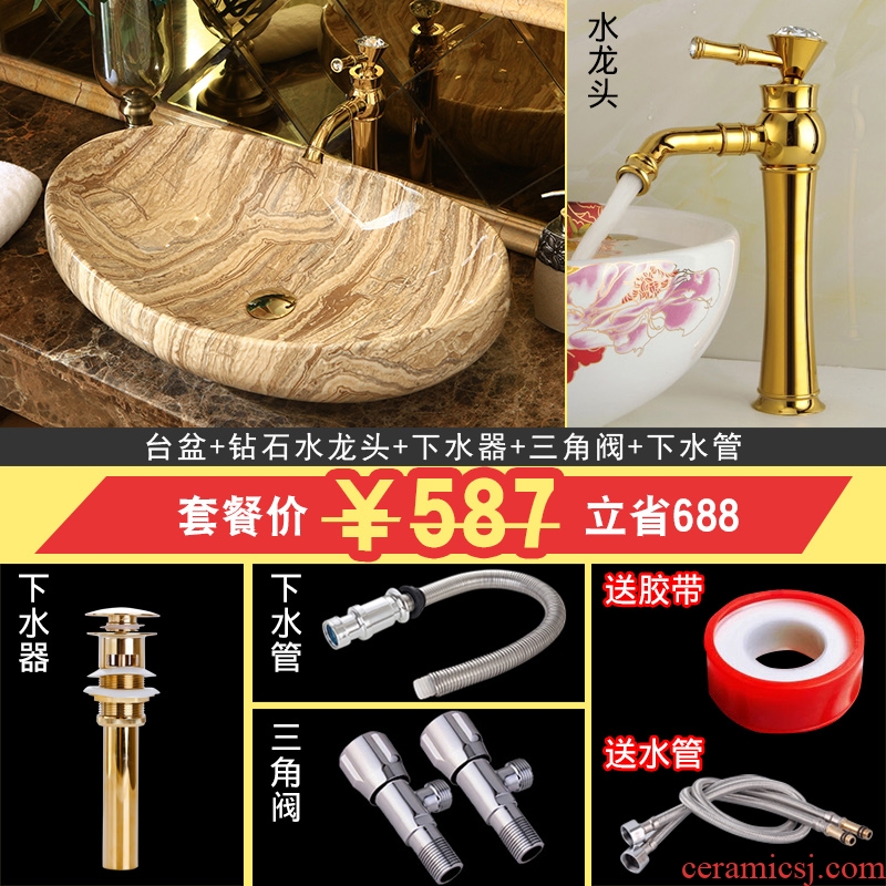 Ling yu ceramic art basin on its oval sink European - style bathroom sinks marble basin