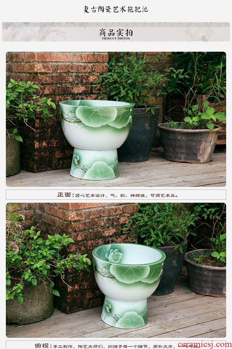 Ling yu jingdezhen art mop pool large ceramic mop pool is suing one Chinese wind pool table of type restoring ancient ways