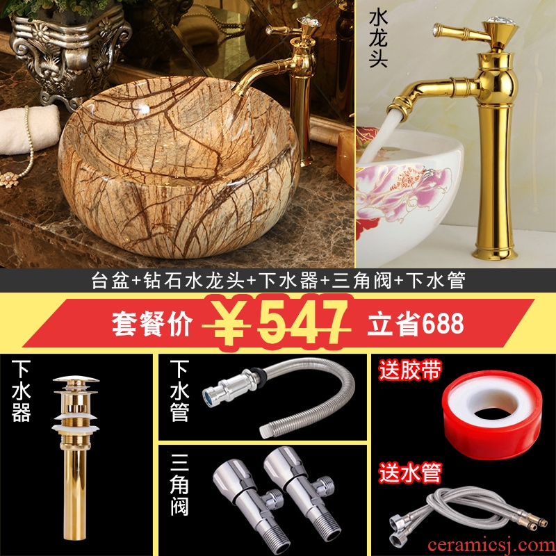 Ling yu ceramic art basin stage drum - shaped lavabo European - style bathroom sinks marble basin