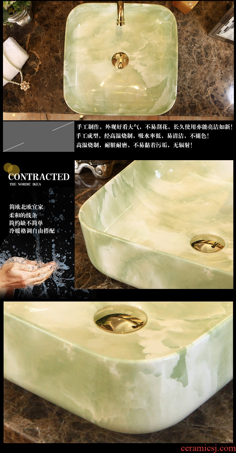 Ling yu ceramic art basin on its square lavabo European - style bathroom sinks marble basin