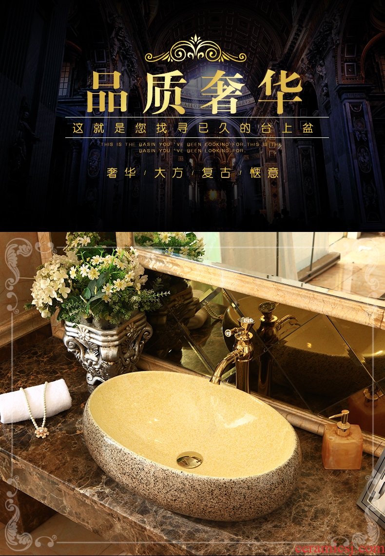 Ling yu ceramic art basin on its oval sink European - style bathroom sinks cream - colored, and black
