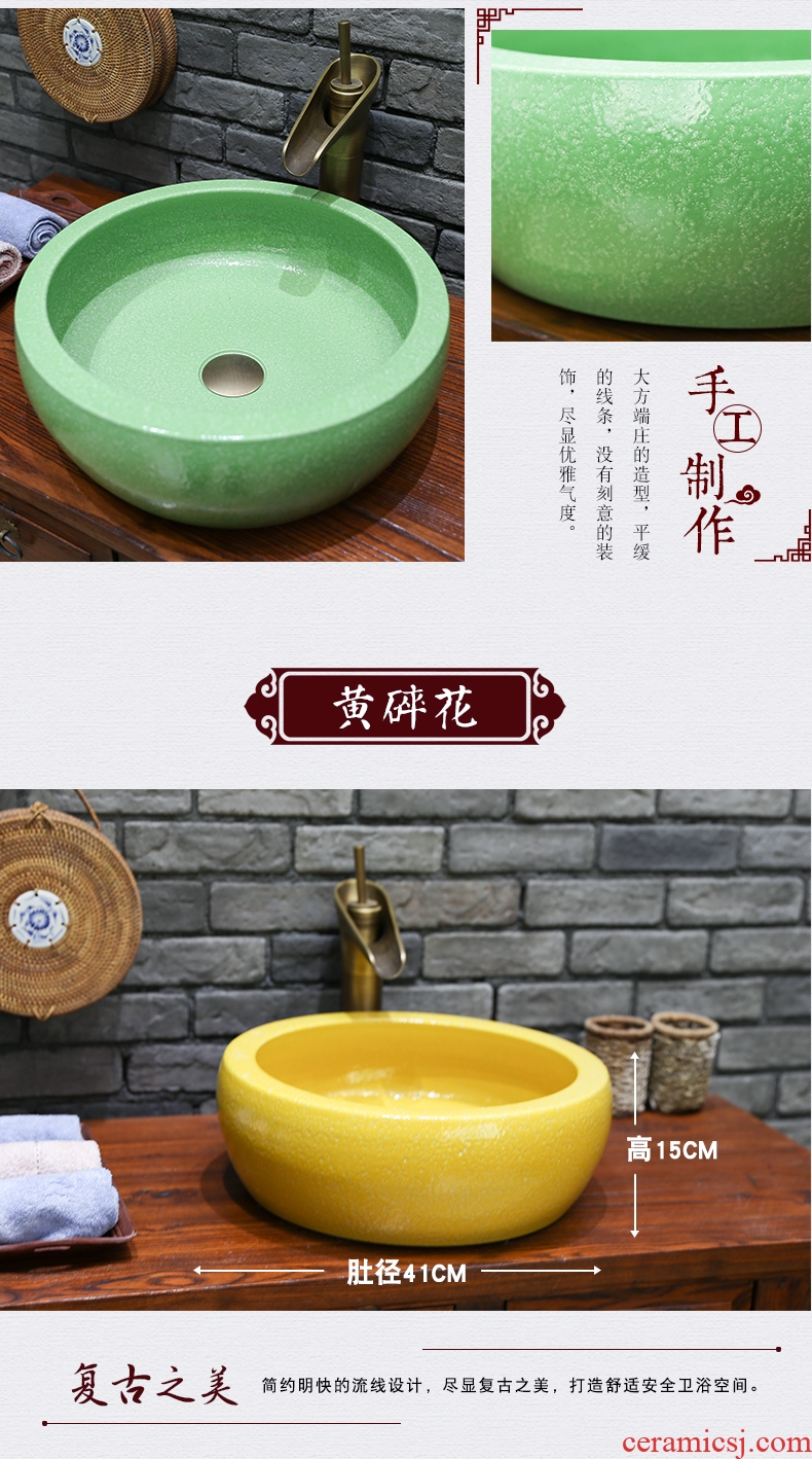 Ling yu of jingdezhen ceramic art stage basin sink the lavatory floral Europe type restoring ancient ways toilet wash gargle
