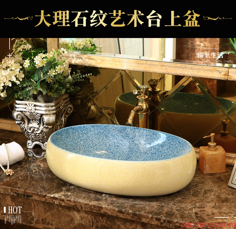 Ling yu ceramic art basin on its oval sink European - style bathroom sinks cream - colored blue