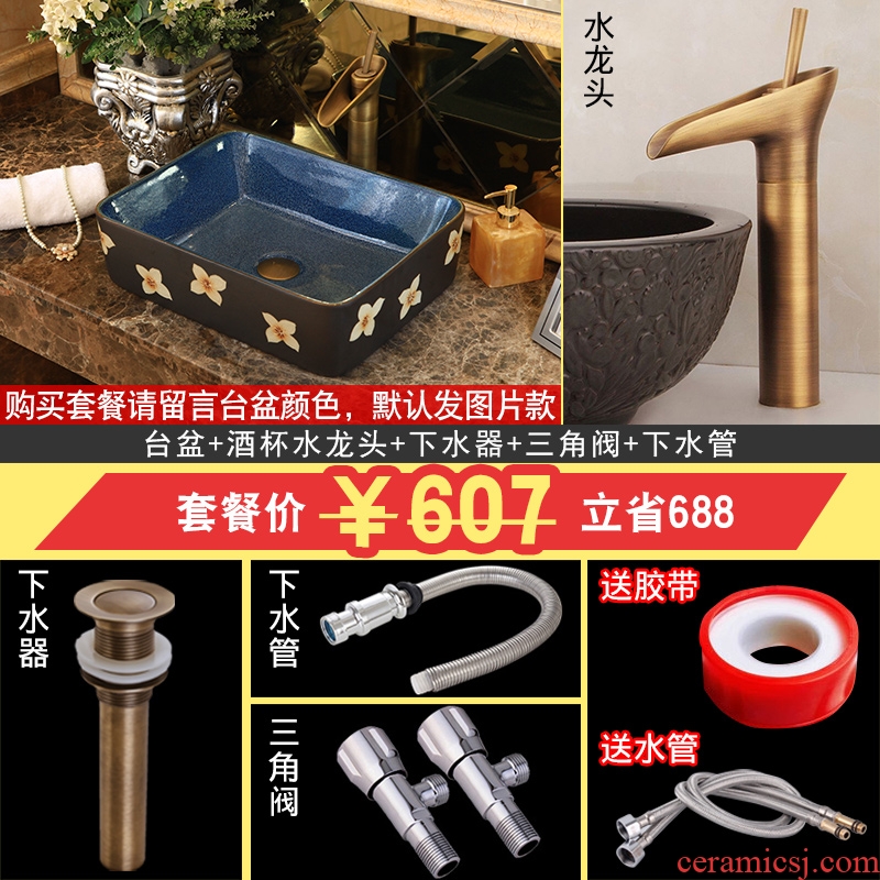 Ling yu stage basin ceramic square shape the lavatory toilet lavabo balcony art restores ancient ways of the basin that wash a face basin