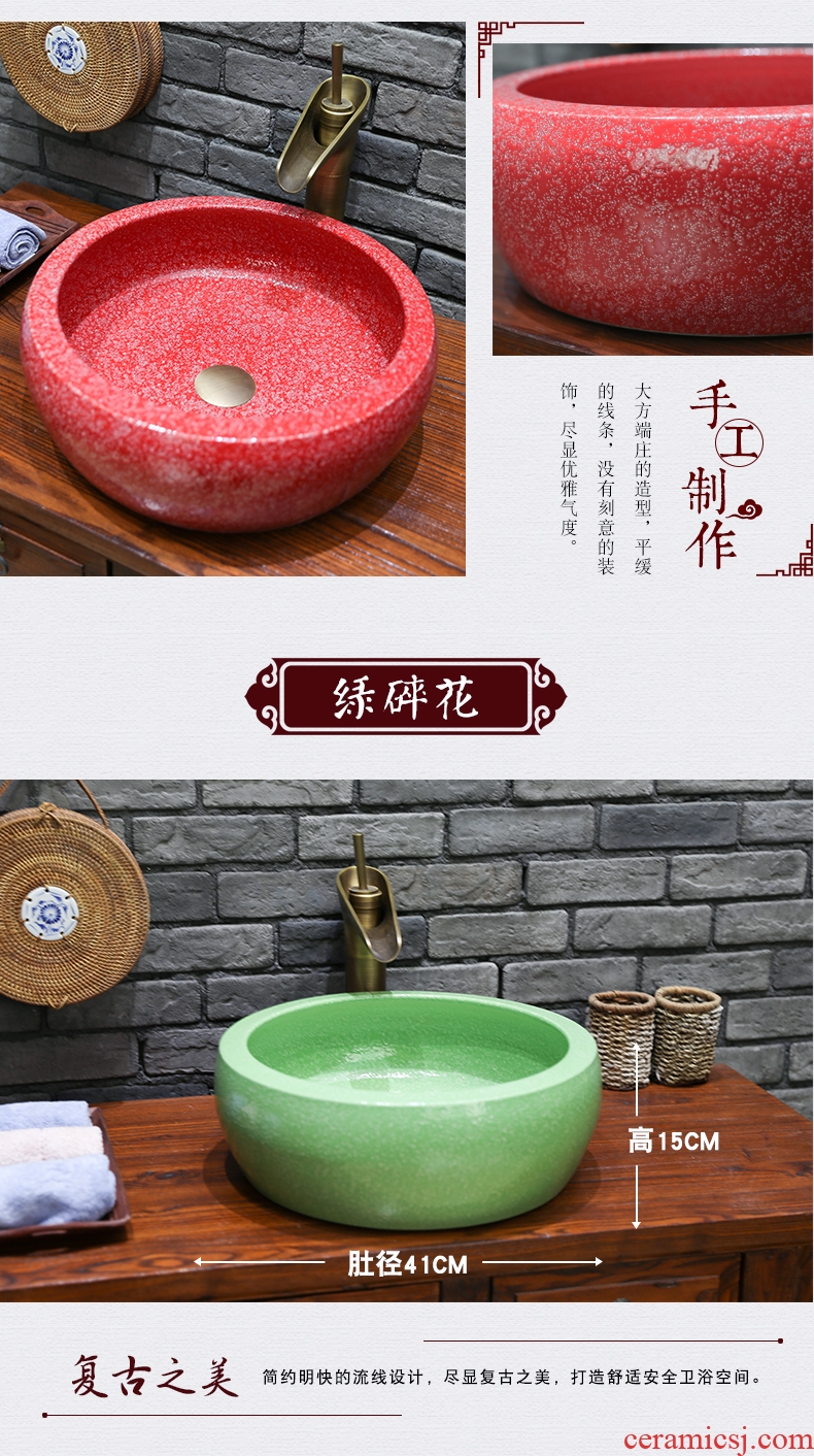 Ling yu of jingdezhen ceramic art stage basin sink the lavatory floral Europe type restoring ancient ways toilet wash gargle
