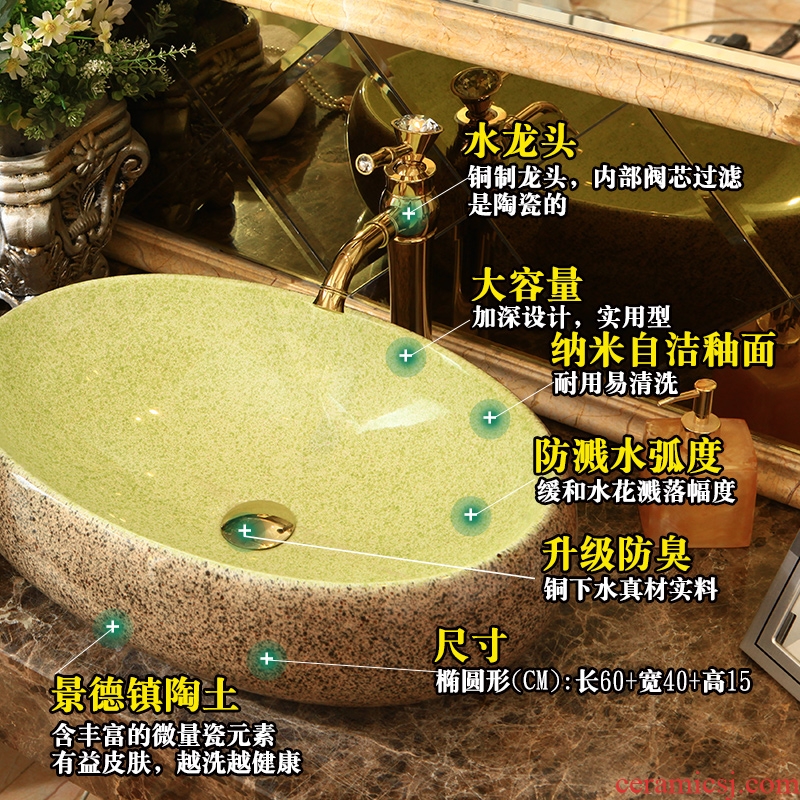 Ling yu ceramic art basin on its basin is the basin that wash a face dark green oval sink European toilet