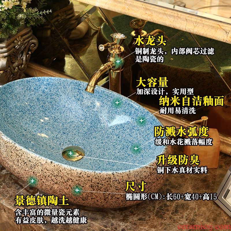 Ling yu ceramic art basin on its dark blue oval sink the basin that wash a face European toilet