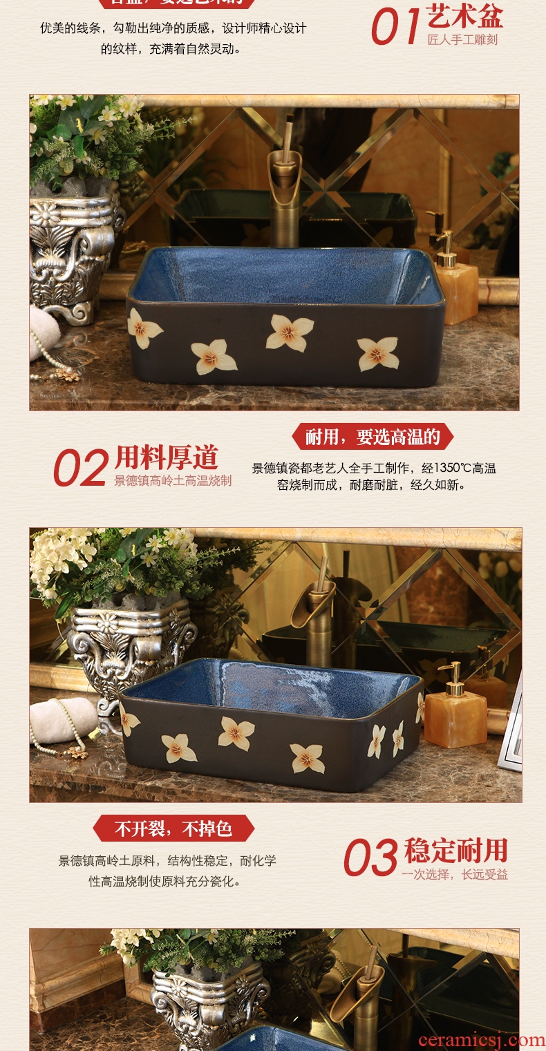 Ling yu stage basin ceramic square shape the lavatory toilet lavabo balcony art restores ancient ways of the basin that wash a face basin