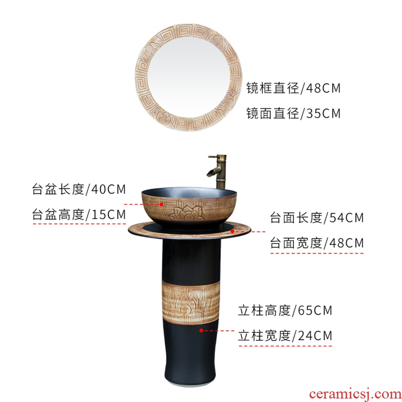 Ceramic column type lavatory retro is suing balcony floor toilet lavabo integrated household of the basin that wash a face