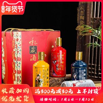 Jingdezhen 1 catty four big beauty place golden plastic anti - fake, classic ceramic bottle expressions using a gift packing 4 bottles