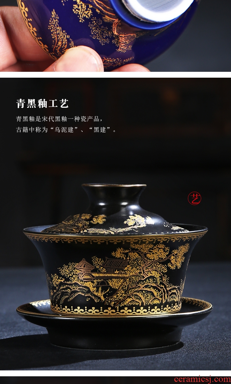 The Product China hui ji blue glaze heavy paint a complete set of ceramic kung fu tea set suits for covered bowl and cup sample tea cup gift boxes