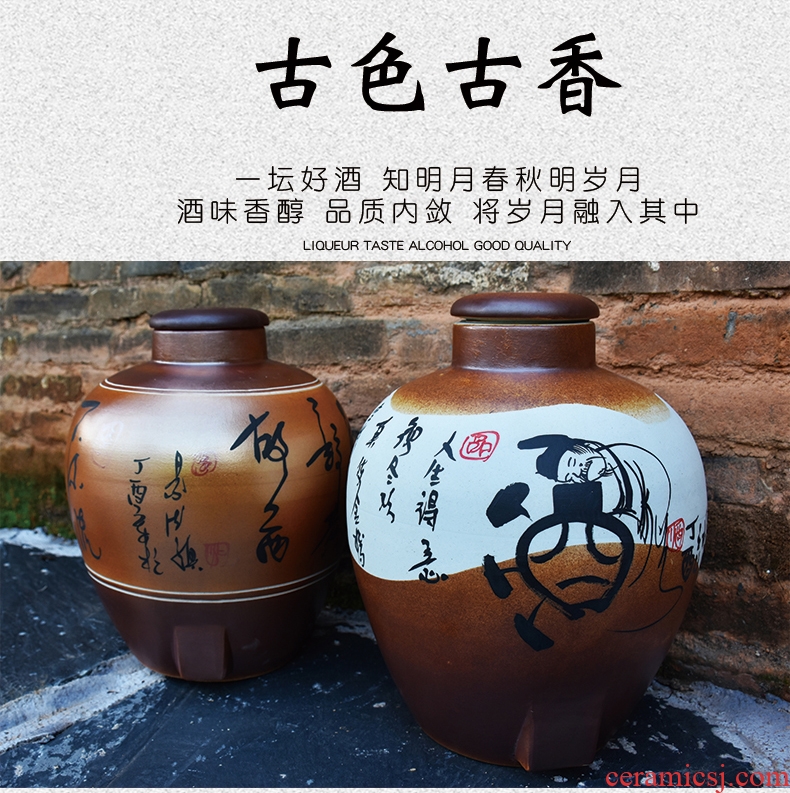 Jingdezhen ceramic jars seal save it 20 jins of archaize mercifully bottles 10 jins with leading domestic wine pot