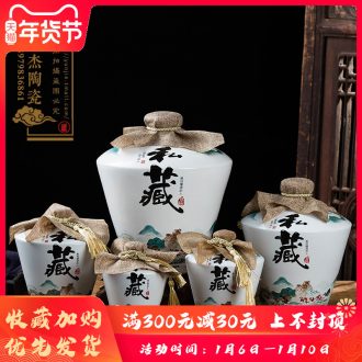 Jingdezhen ceramic bottle furnishing articles 1 catty 2 jins 5 jins of 10 empty bottle seal pot liquor small household it wine jar
