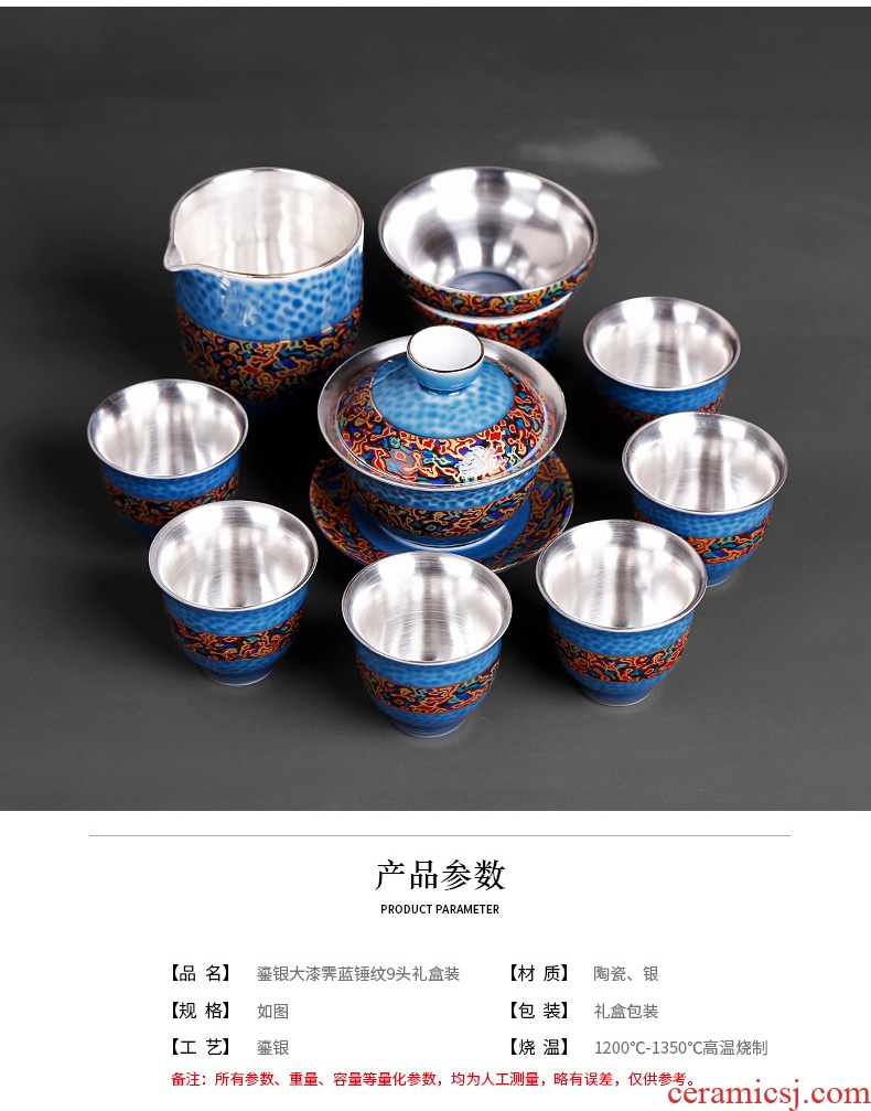 Coppering. As silver cup teapot household kung fu tea set ceramic cup sitting room office 6 Chinese style restoring ancient ways