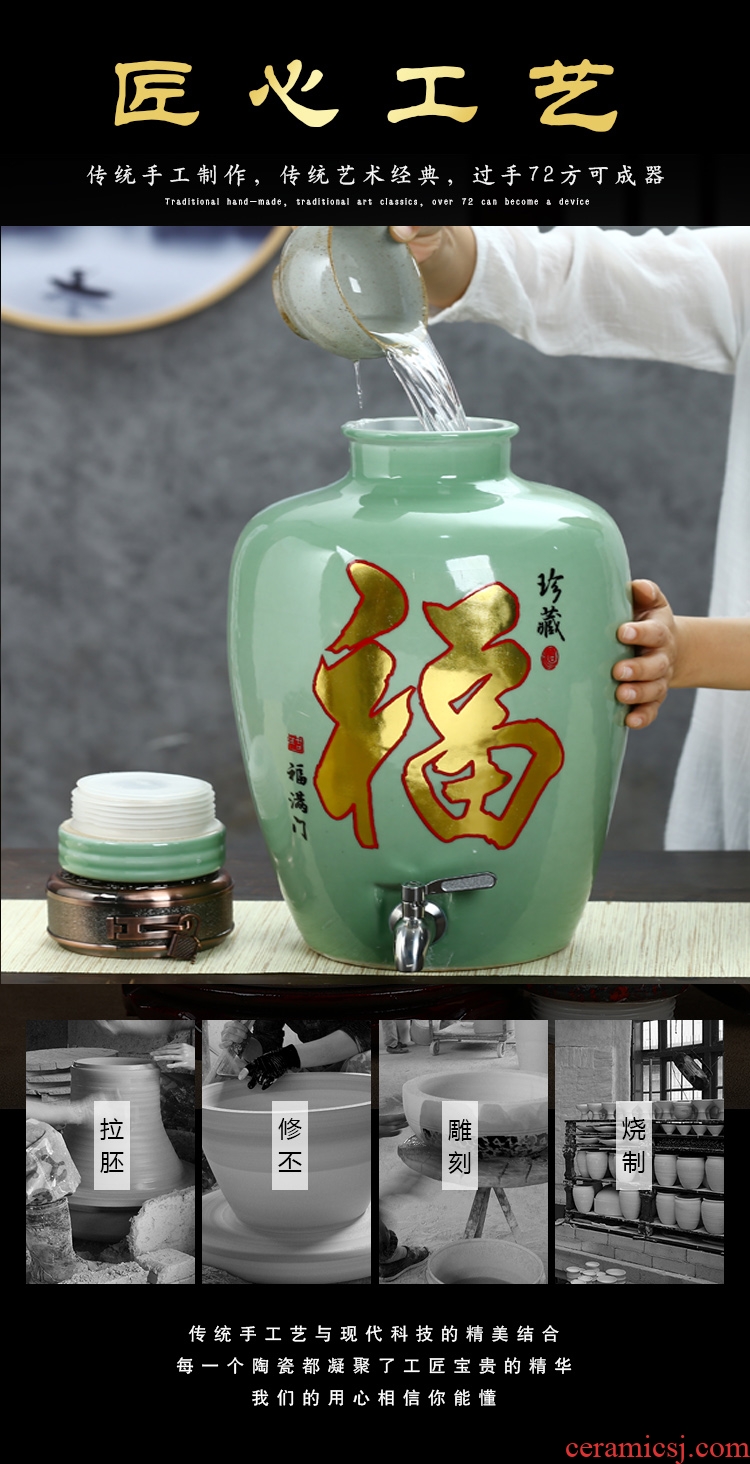 Jingdezhen ceramic jar home wine pot empty wine bottle with tap mercifully jars 10 jins 20 jins 30 pounds