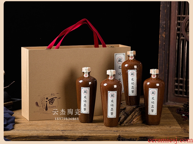 Decorative ceramic bottle bottle is empty place 1 catty jingdezhen hip flask wine bottle seal a jin of the custom