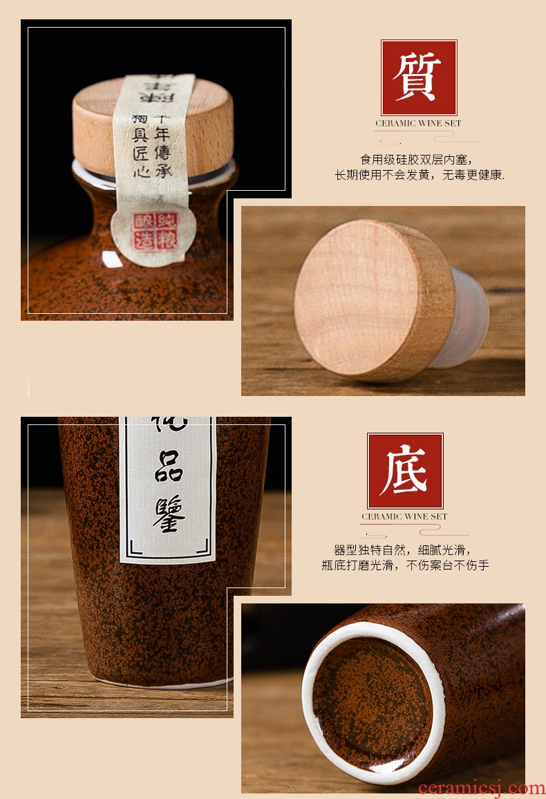 Decorative ceramic bottle bottle is empty place 1 catty jingdezhen hip flask wine bottle seal a jin of the custom