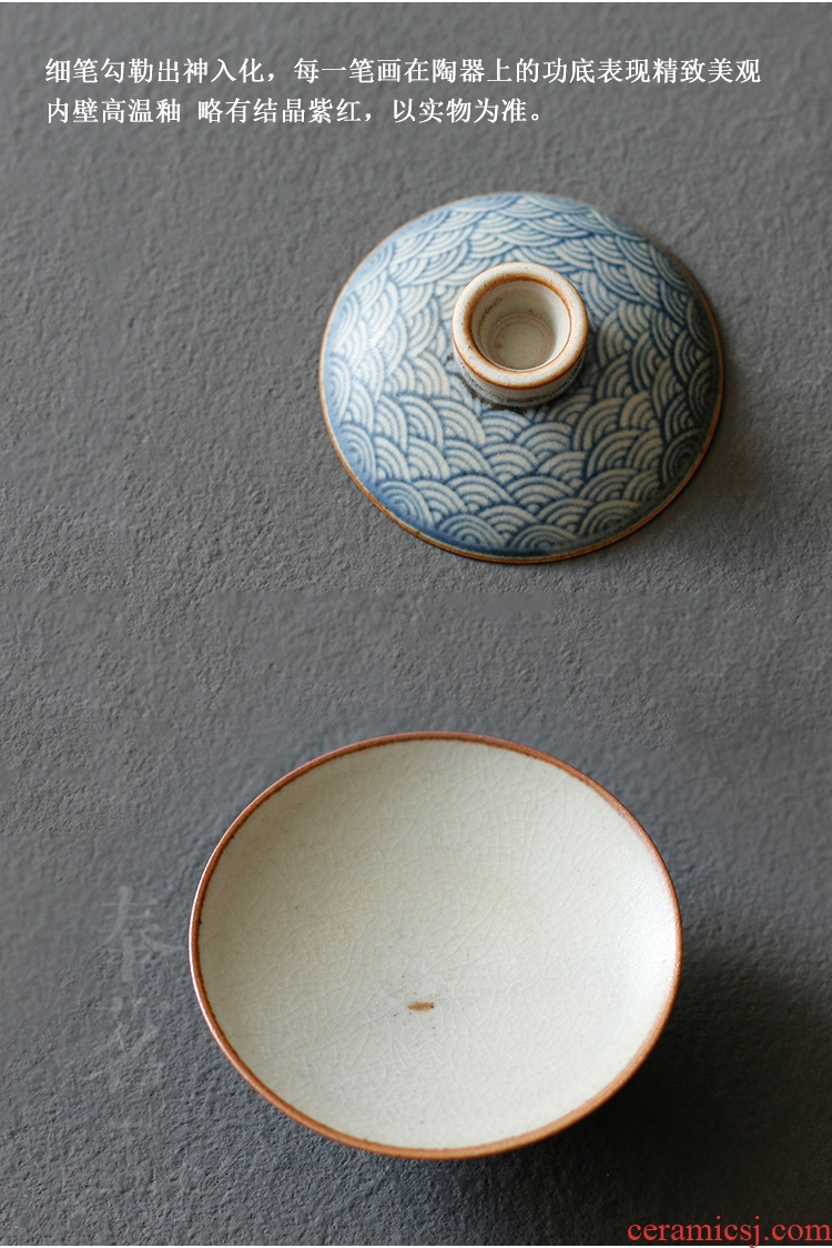 Serve tea checking coarse ceramic glaze next blue three tureen ceramic tea waves pot bearing kung fu tea cups