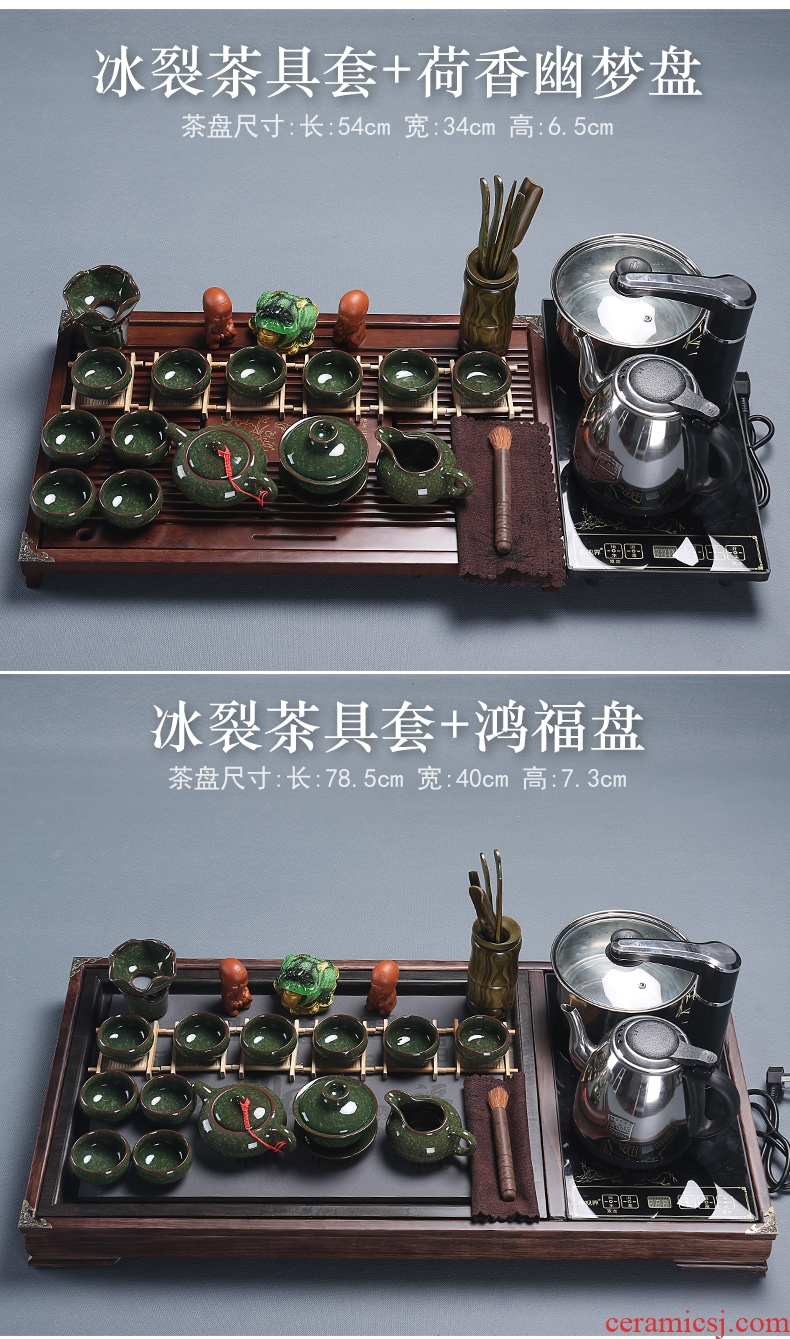 Quiet life purple sand tea set household contracted and I tea table of pottery and porcelain of a complete set of kung fu solid wood tea tray