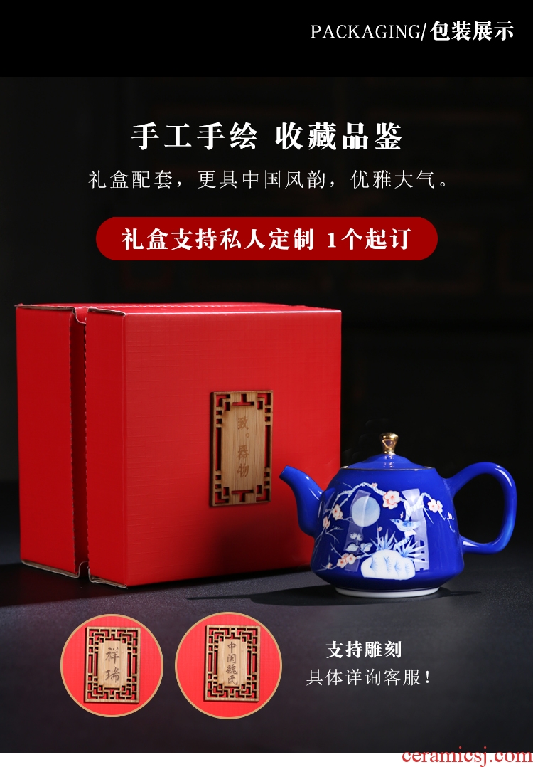 The Product under glaze color blue and white porcelain remit blue teapot pure manual hand - made home portable teapot ceramic kung fu tea set