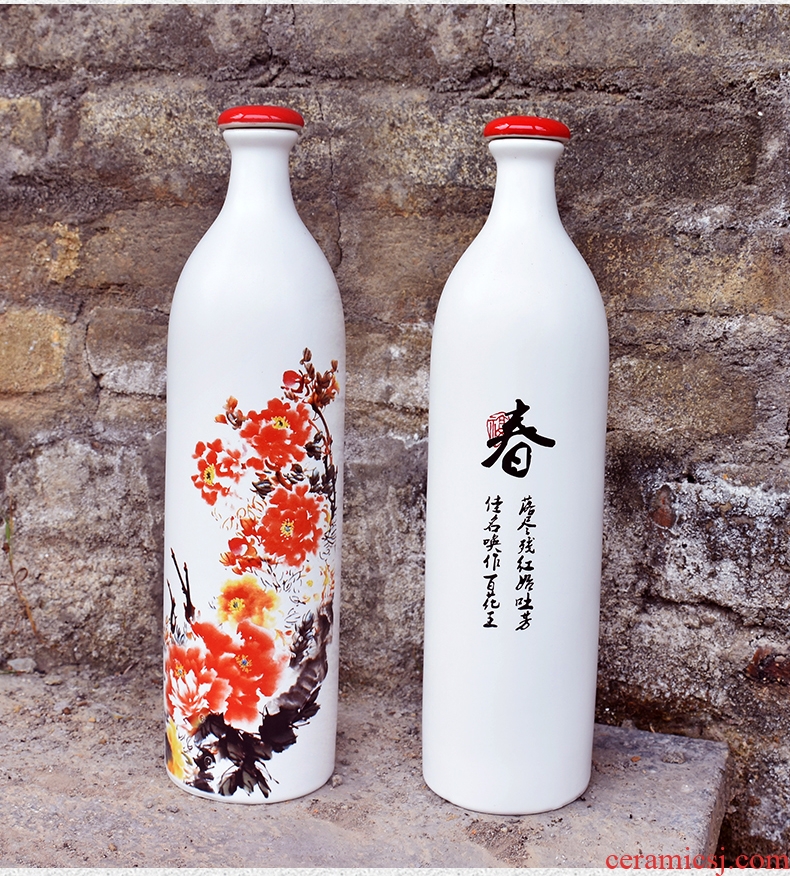 Jingdezhen ceramic bottle home 1 catty put empty bottles custom hip gift decoration seal wine jars