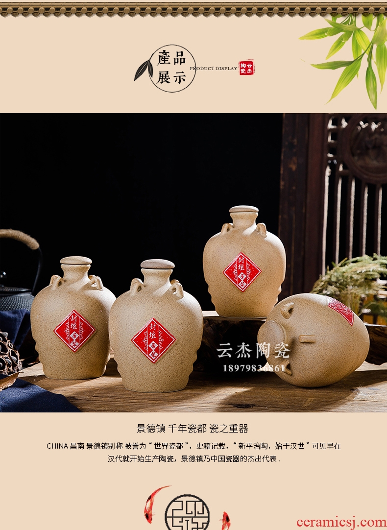 Bottle jingdezhen ceramic 1 catty FengTan household adornment archaize four ear small Bottle is empty bottles suits for