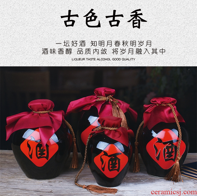 Jingdezhen ceramic bottle 1 catty home empty wine bottle 5 jins of 10 jins mercifully wine wine jar jar sealing 2 jins