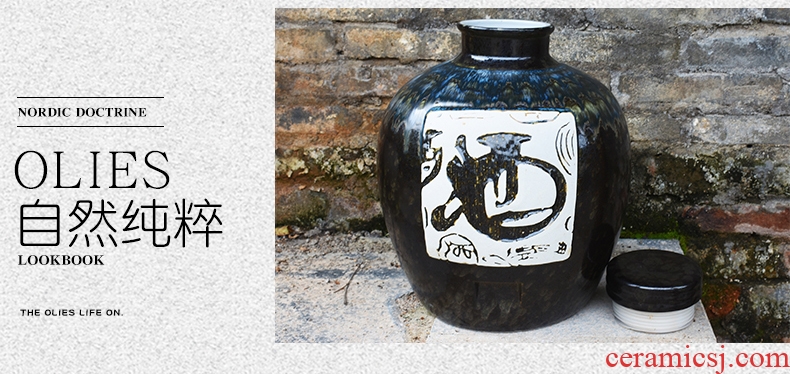 Jingdezhen ceramic wine wine jar cylinder 10 jins 30 jins of archaize 20 jins bottle home hip flask 50 kg pot