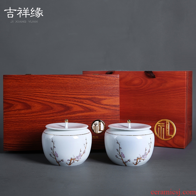 Auspicious edge in dehua white porcelain tea pot of ceramic jade porcelain, moistureproof household by patterns sijunzi storage POTS