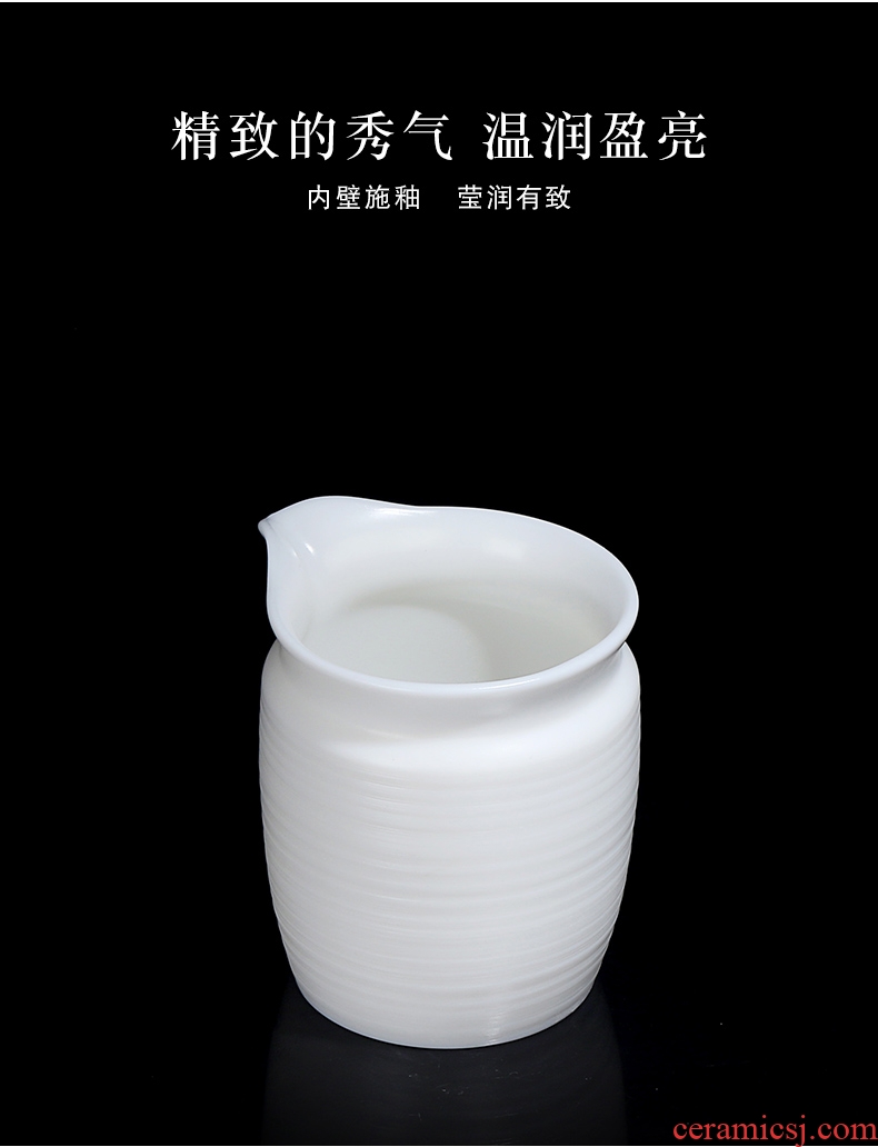 Quiet life suet jade white porcelain tea sea ceramics fair keller kung fu tea accessories device home and a cup of tea