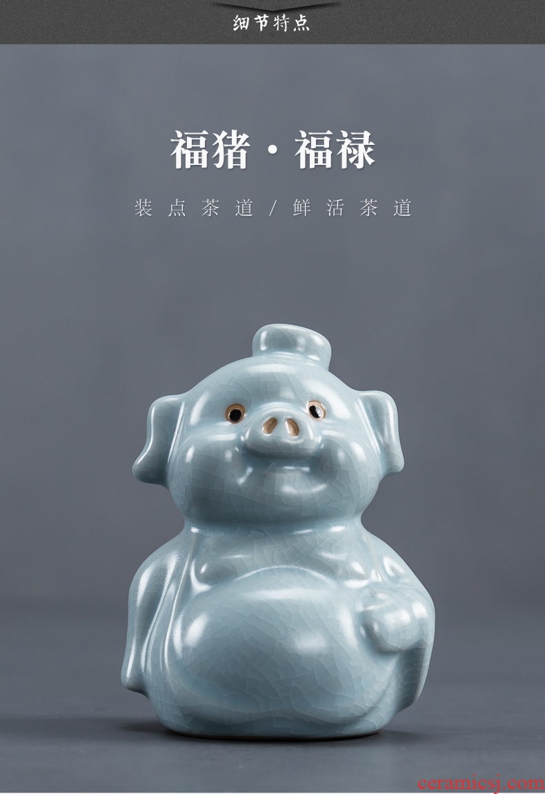 Your up tea pet furnishing articles furnishing articles can keep blessing pig plutus tea tea tea table playing small ceramic tea tea tea