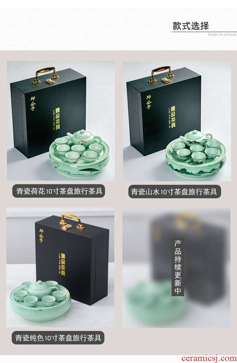 Household, is suing travel tourism ceramic kung fu tea cup suit portable car large gifts gift boxes