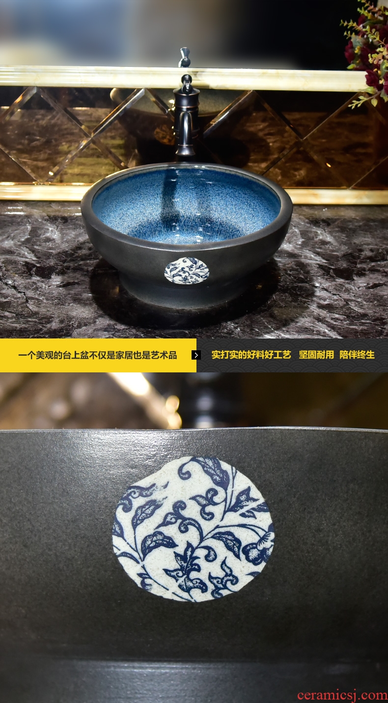 Small size art stage basin basin artical jingdezhen ceramic lavatory on the sink basin